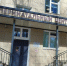 В Новгородском перинатальном центре появится кабинет грудного вскармливания - Новгородское областное телевидение
