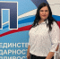 «Профсоюзный Авангард -2025»: Ю.В.Гарбач в числе победителей - Федерация профсоюзов