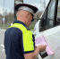 В Новгородской области автоинспекторы напомнили водителям транспортных средств правила безопасного движения по федеральной автодороге - ГИБДД