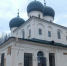 Новгородский музей-заповедник объявил о старте нового проекта - Новгородское областное телевидение