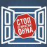 Открытые окна - опасность для детей! - МЧС Новгородской области