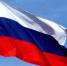 22 августа отмечается день государственного флага России - Управление Судебного департамента
