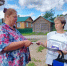В Новгородской области стартовало адресное информирование избирателей о выборах губернатора - Новгородское областное телевидение