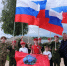 В Новгороде ветераны и молодежь развернули флаг Российской Федерации - Боевое братство