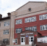 © Пресс-центр правительства Новгородской области - Novgorod.Ru