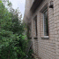 Причины пожаров устанавливают органы дознания. - Новгородские Ведомости