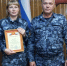 В УФСИН России по Новгородской области подвели итоги регионального этапа конкурса видеороликов «Пробация в Российской Федерации» - УФСИН