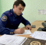 В Новгородской области за получение взятки задержан сотрудник регионального управления Федеральной налоговой службы - Следком Новгородской области