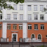 В Великом Новгороде завершился капитальный ремонт школы №4. - Новгородские Ведомости