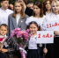 В День знаний новгородские ученики возвращаются в любимые школьные стены - Газета Новгород