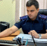 В Новгородской области завершено расследование уголовного дела в отношении местных жителей по обвинению во взяточничестве - Следком Новгородской области