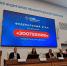 Зоотехник СПК «Левочский» Надежда Голубкова принимает участие в Всероссийском конкурсе «Лучший по профессии» - Правительство Новгородской области