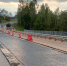 © «Новгородавтодор» - Novgorod.Ru