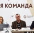 Увеличить - Новгородская ТПП