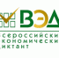 Новгородцев приглашают написать Всероссийский экономический диктант - 53news.Ru