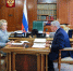 Валентина Матвиенко и Александр Дронов обсудили вопросы социально-экономического развития Новгородской области - Правительство Новгородской области