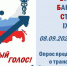 Увеличить - Новгородская ТПП