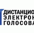На ДЭГ зарегистрировались более 20 тысяч человек от Новгородской области - Новгородское областное телевидение