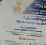 С 12 по 14 сентября в Новгородской области пройдут 15 муниципальных избирательных кампаний и досрочные выборы губернатора. - Новгородские Ведомости
