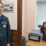 В Новгородской области стартовали досрочные выборы губернатора - МЧС Новгородской области