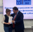 Награды для победителей фотоконкурса - Единая Россия
