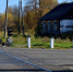 © Министерство транспорта Новгородской области - Novgorod.Ru