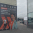 Соревнования проводятся в рамках федерального проекта «Профессионалитет» национального проекта «Молодежь и дети». - Новгородские Ведомости