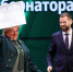 В Новгородской области чествовали работников лесного хозяйства и лесоперерабатывающей промышленности. - Новгородские Ведомости