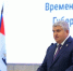 ТГ-канал Александра Дронова: колледжи региона готовят специалистов будущего - Новгородское областное телевидение
