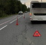 На Юрьевском шоссе велосипедистка столкнулась с автобусом и получила травмы - 53news.Ru
