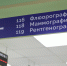 © минздрав Новгородской области - Novgorod.Ru
