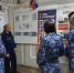 В КП-6 проходят мероприятия, приуроченные Дню воссоединения ДНР, ЛНР, Запорожской области и Херсонской области с Российской Федерацией - УФСИН