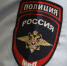 Новгородская полиция пресекла появление 25 пьяных граждан в общественных местах - Газета Новгород