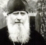 4 октября - 100 лет со дня рождения протоиерея Василия Денисенко - Новгородская епархия