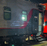 © Минтранс Новгородской области - Novgorod.Ru