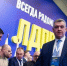 img - ЛДПР