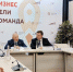 Новгородский производитель бионических протезов нашёл партнёров в Беларуси - 53news.Ru