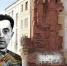К 108-летию со дня рождения Якова Федотовича Павлова - Администрация Великого Новгорода
