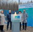 В Новгородской области газифицирована деревня Заполек - Правительство Новгородской области