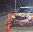 Обстоятельства и причины автоаварии устанавливаются. - Новгородские Ведомости