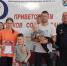 Новгородские росгвадейцы в День отца провели семейные спортивные соревнования - Росгвардия