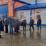 Любознательные гости - МЧС Новгородской области