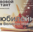 Увеличить - Новгородская ТПП