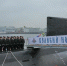 Экипаж подводной лодки "Великий Новгород" отметит 9-ю годовщину со дня подъема Военно-морского флага Российской Федерации - Администрация Великого Новгорода