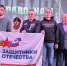 В Боровичах и Окуловке состоялись патриотические мероприятия в рамках проекта «Время выбрало нас. Наставники» - Новгородское областное телевидение