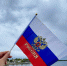 4 ноября — День народного единства! - ИА Великий Новгород.ру