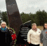 Памятник "Воздушной трассе жизни" блокадного Ленинграда открыт в День народного единства - Единая Россия