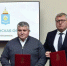 Александр Дронов и Игорь Бабушкин подписали соглашение о сотрудничестве регионов. - Новгородские Ведомости