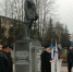 Духовенство епархии приняло участие в открытии сквера Защитников Отечества - Новгородская епархия
