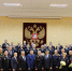 JPG Файл - УМВД Новгородской области